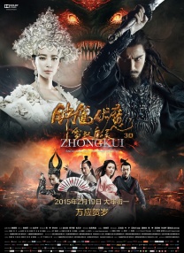 动漫女被3d无遮挡古见
