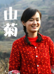 在线看免费观看韩国特黄一级