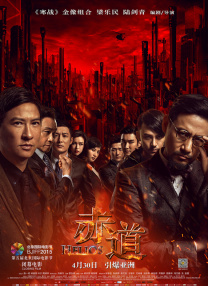 欧美成人精品福利网站