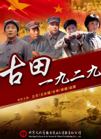 手机在线观看av