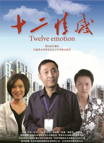大鲁阁