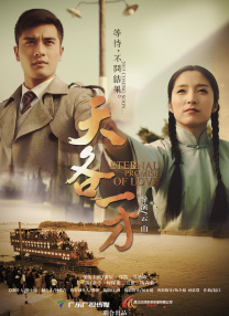 立川理惠在线播放