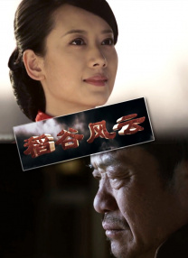 高h动漫视频