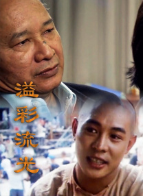 五月激情啪啪