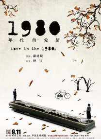 37西方人文艺术company
