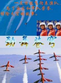 男女一进一出视频