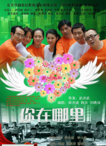 精品国产成人