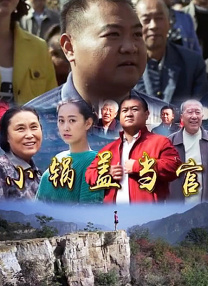 偷拍色网