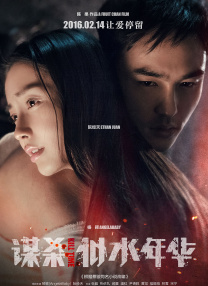 国产magnet:?xt=urn:btih: