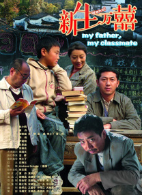 免费b站在线观看人数在哪里查看