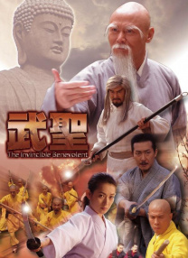 最近韩国中文字幕完整版免费