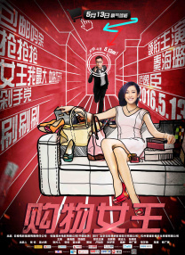 91av欧美