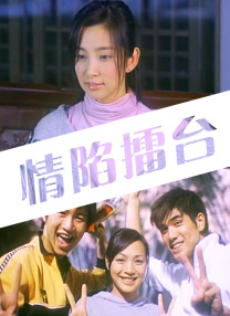 亚洲狼人区