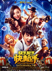 一级一片免费看