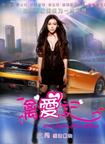 亚洲国产欧美在线人成aaaa20