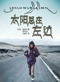 新妈妈的礼物糕