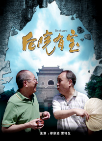 有毒的欲望