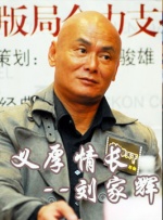 二区在线播放