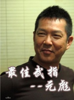 黑色丝袜吻戏亲胸摸腿视频