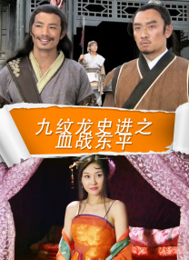 狠狠干狠狠艹