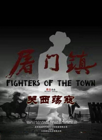 欧美中文综合在线视频