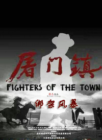 三级亚洲