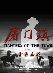 免费午夜毛片