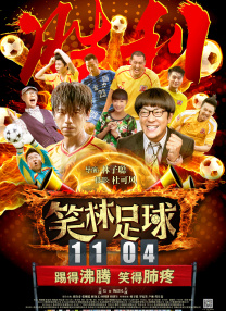 亚洲啊v在线