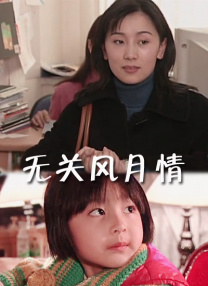 3d梅麻吕