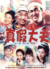 欧美日本道免费一区二区三区