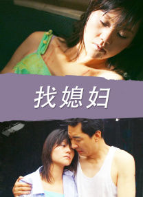 亚洲另类久久