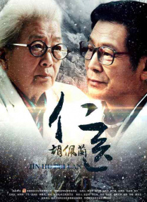 欧美大香焦