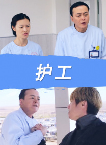 草樱