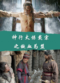 91高清在线看