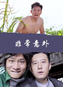 狠狠躁夜夜躁人爽