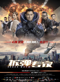 橘玛丽番号