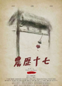 亚洲精品中文字幕区