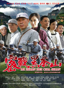 久久三级影视