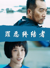 男总裁被保镖c呻吟双腿大张bl