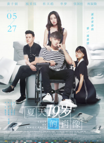 爽好紧别夹宝贝叫大声点h软件