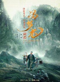 国产成人一级