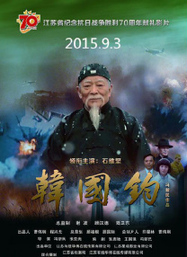 妻子的朋友团聚2