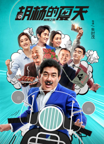 福利入口在线观看