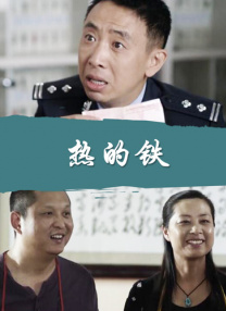 弟弟：难以忍受的品味导演