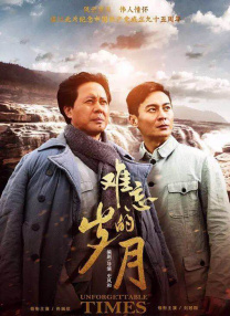 69视频在线观看高清