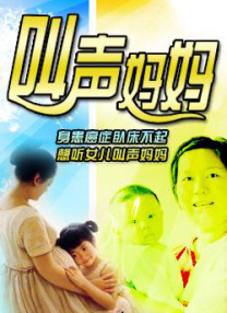 久久―日本道色综合久久