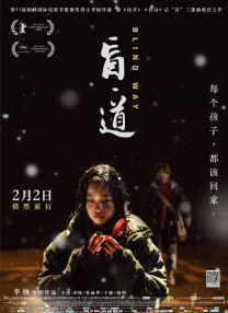 逼逼视频