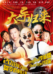 线上观**