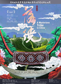 日韩免费不卡视频