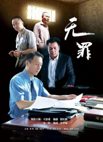 欧美国产日本精品一区二区三区